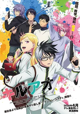 免费漫画阅站 星海拾荒者 科幻下拉式漫画