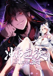 动漫番剧在线观看 本季新番更新表